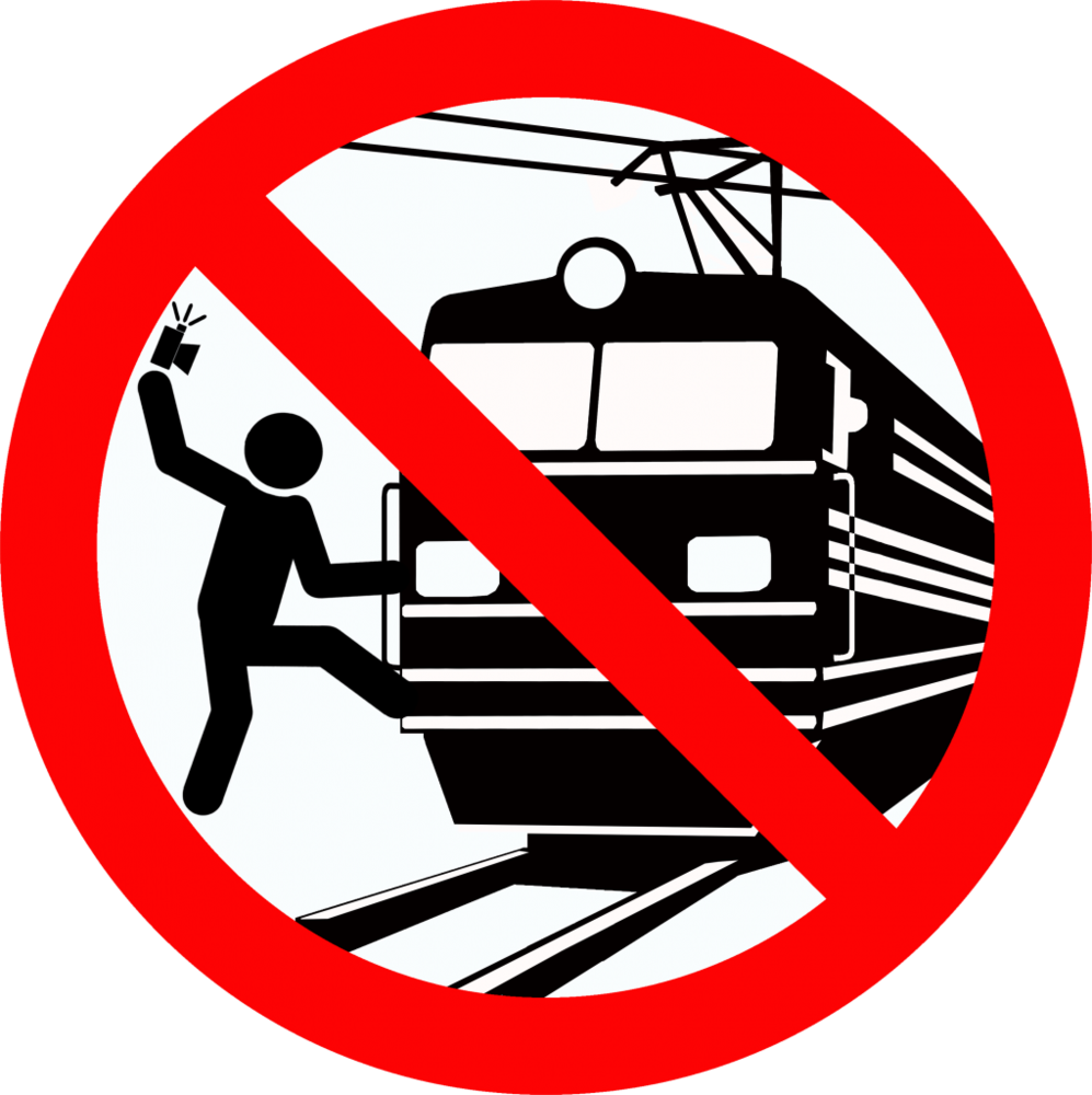 На железной дороге запрещено. Знаки на железной дороге. Железнодорожные запрещающие знаки. Запрещающие знаки на железной дороге.